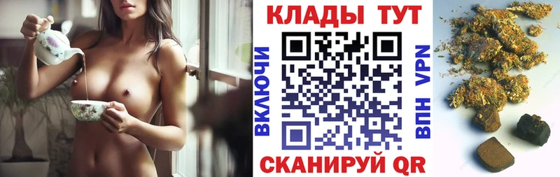 Магазины продажи наркотиков Вилюйск КОКАИН  APVP  БУТИРАТ  Меф мяу мяу 