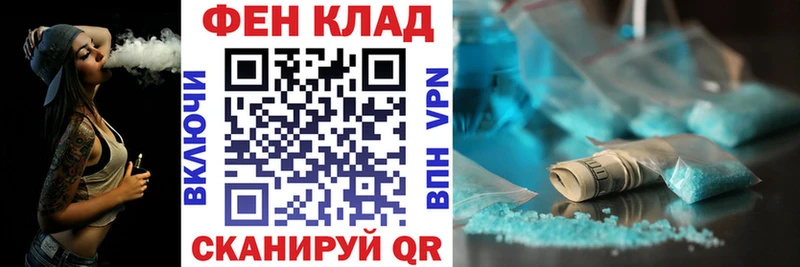 Amphetamine 98%  Вилюйск 