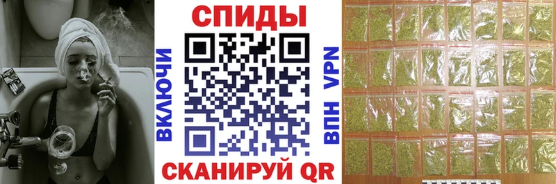 Бутират 99%  Вилюйск 
