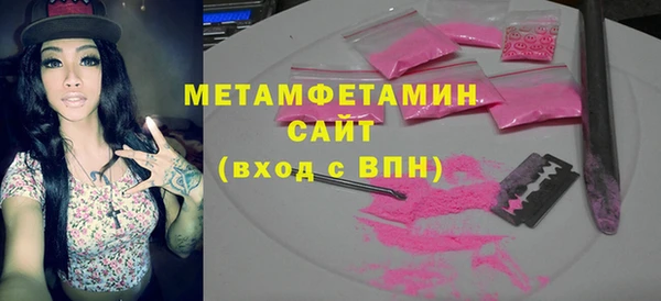 марки lsd Армянск