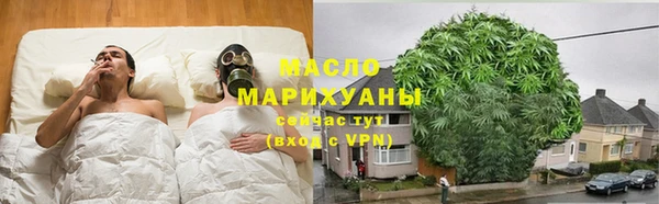 марки lsd Армянск