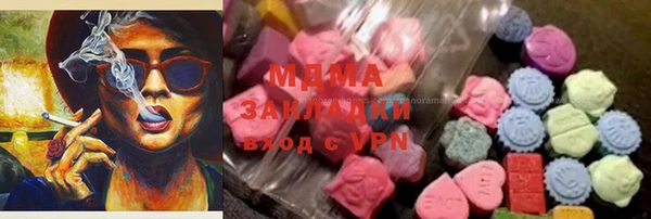 эйфоретик Арсеньев
