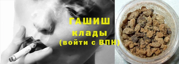 эйфоретик Арсеньев