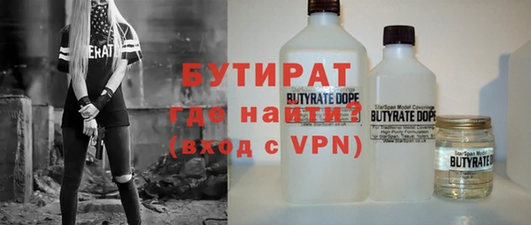 хмурый Касимов