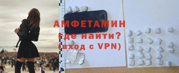 марки lsd Армянск