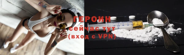 марки lsd Армянск