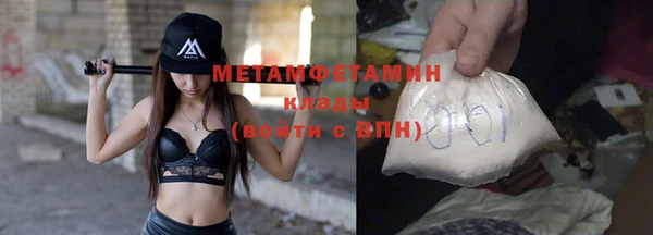 прущие крисы Ладушкин