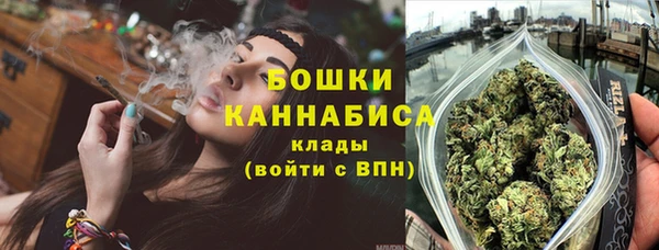 марки lsd Армянск