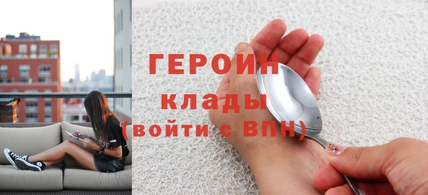 эйфоретик Арсеньев