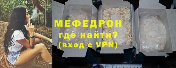 марки lsd Армянск
