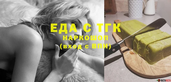 марки lsd Армянск