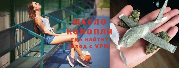 марки lsd Армянск